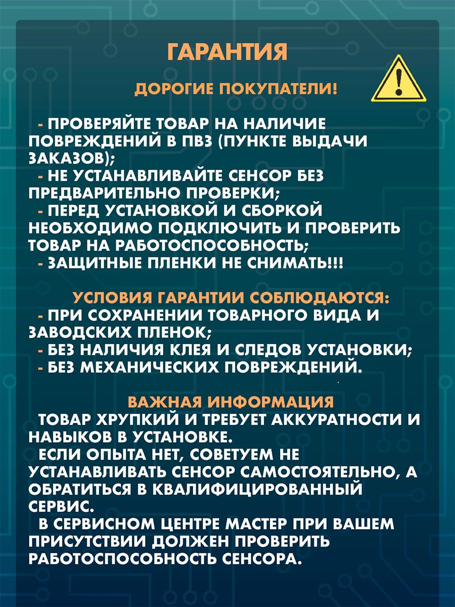 https://ir.ozone.ru/s3/multimedia-1-m/7487732470.jpg