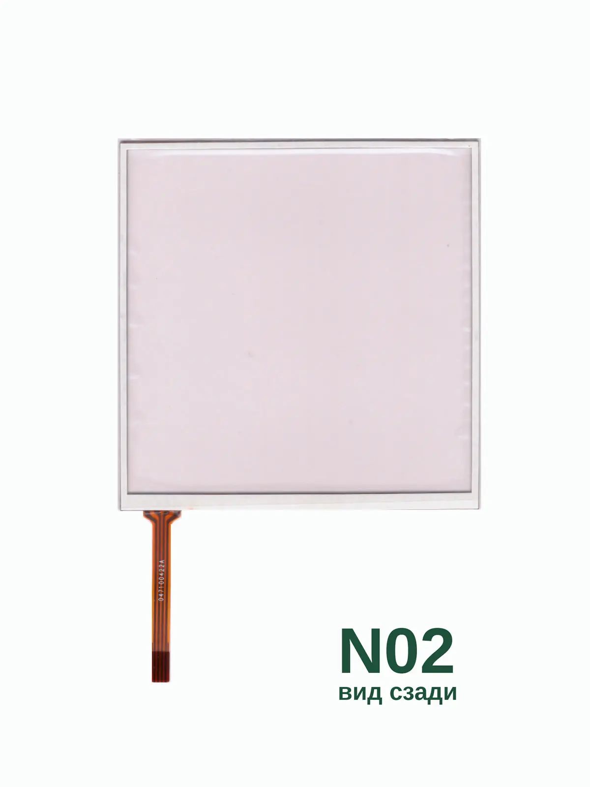 https://ir.ozone.ru/s3/multimedia-1-t/12459181997.jpg
