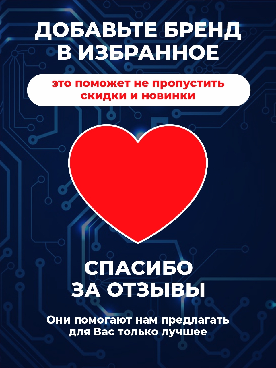 SOLINS FREEZER быстроиспаряющийся газ для местного охлаждения -50С Аэрозоль 400 мл (5шт)