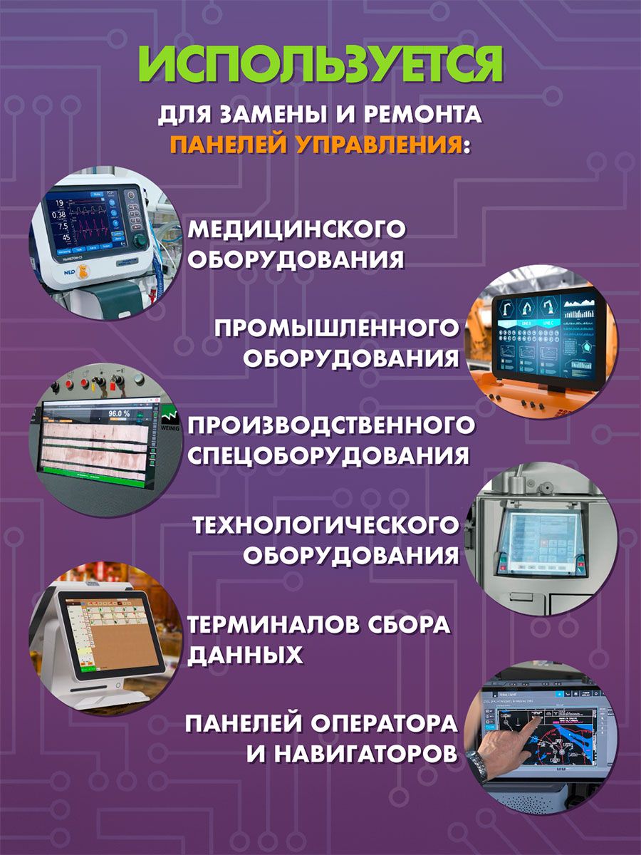 https://ir.ozone.ru/s3/multimedia-1-3/7626931239.jpg