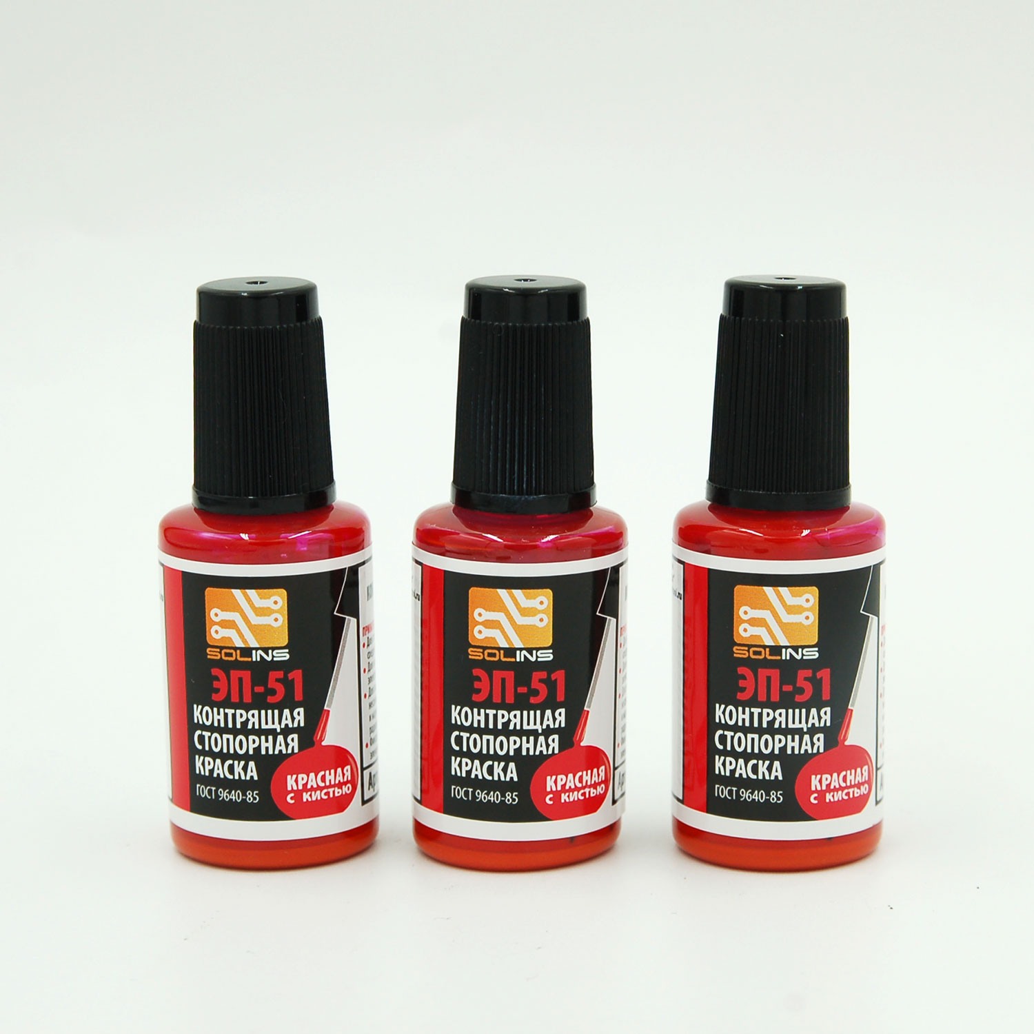 Контровочная краска SOLINS ЭП-51, 22 мл (Красный, 3шт)