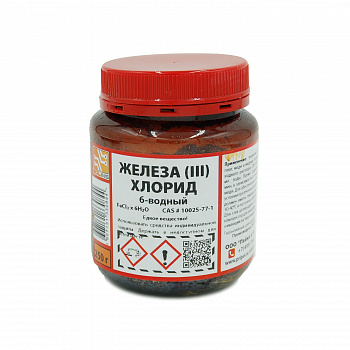 Хлорное железо 6-ти водное (шестиводное) FeCl3x6H20 Solins, 250 г