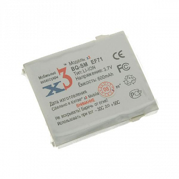 Аккумулятор BenQ-Siemens EF71 600 мА/ч