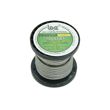 Припой ПОС-61; Ø3,0 мм с канифолью на катушке, 100г