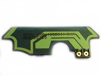Антенна SonyEricsson z610